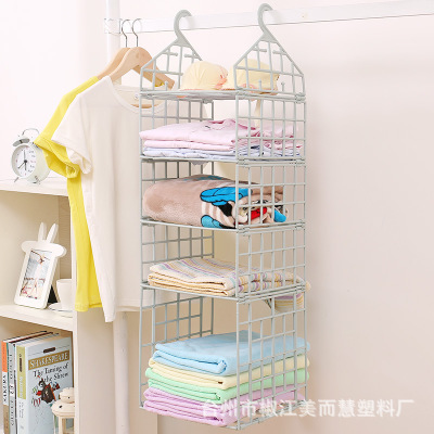 Folding wardrobe storage rack, storage hanging rack, clothes organization storage rack, multi-layer rack, dormitory storage hanging bag hanging rack Specification image
