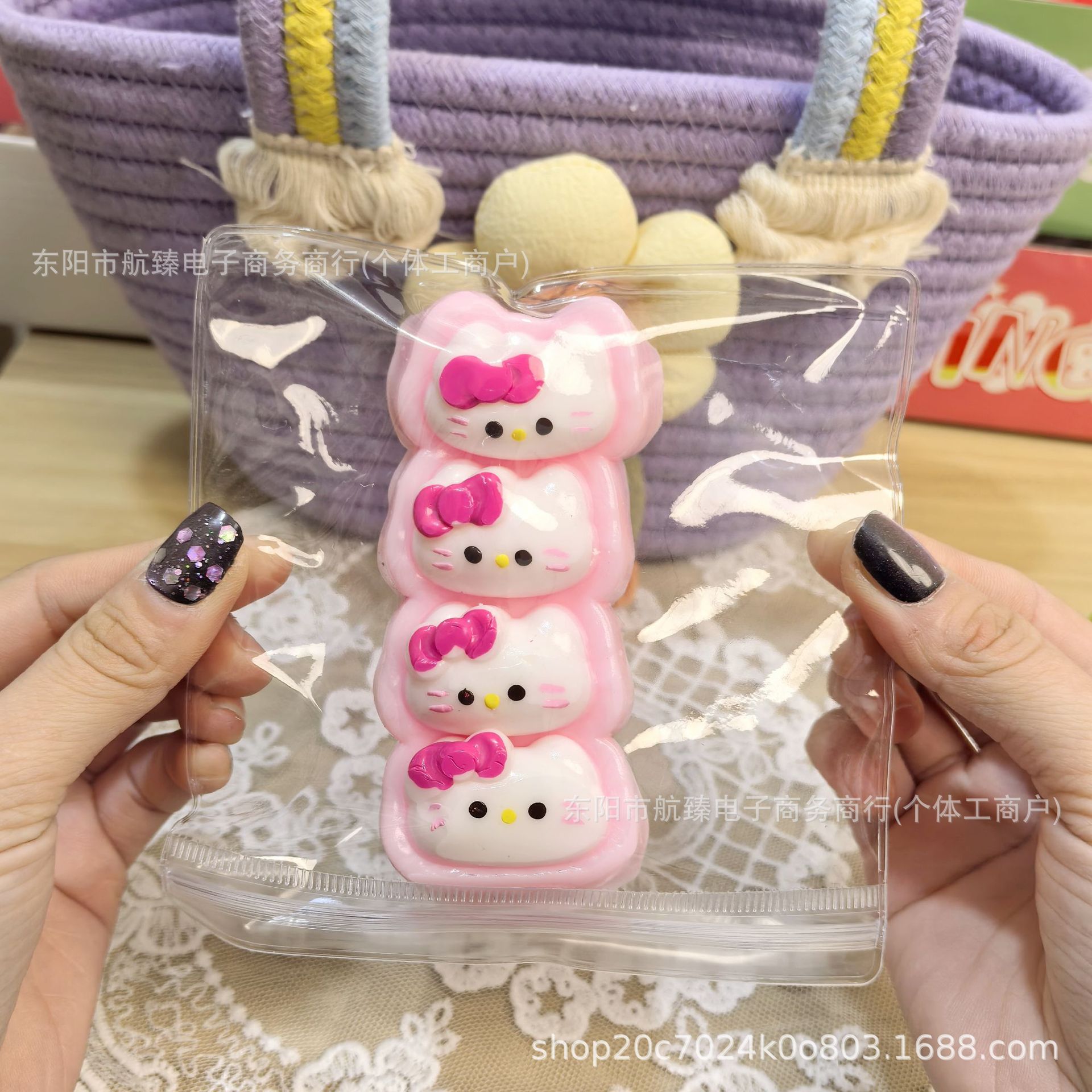 New super soft strawberry scallop cream Bursting Kneading Fun Simulation Cake Mud Hand feel stress-relieving toy Kneading Fun Item Picture