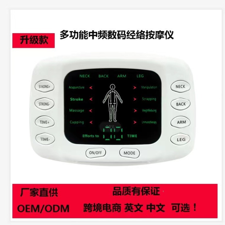 按摩器/弯头筋膜枪/按摩仪/不求人筋膜枪/hp68筋膜枪细节图