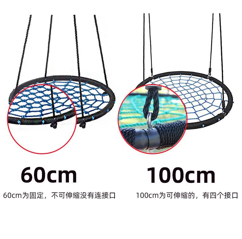 60 cm outdoor children's hanging basket swing circular woven net rope bird's nest swing children's swing Application Scenario