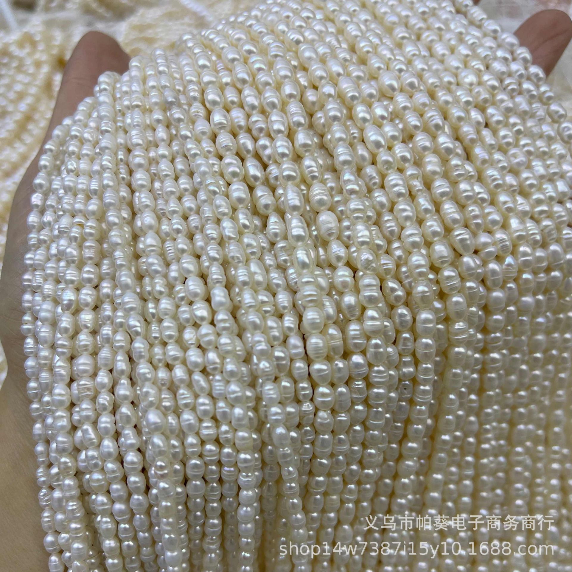 Natural freshwater pearl millet beads 2.5-3mm and 3-4mmDIY jewelry semi-finished accessories Specification image