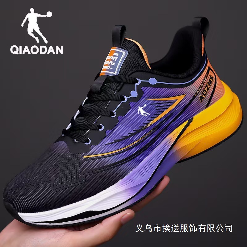Jordan men's shoes 2024 Spring and Autumn new style leather waterproof, breathable, lightweight, anti-slip running shoes with soft soles and shock absorption wholesale Specification image