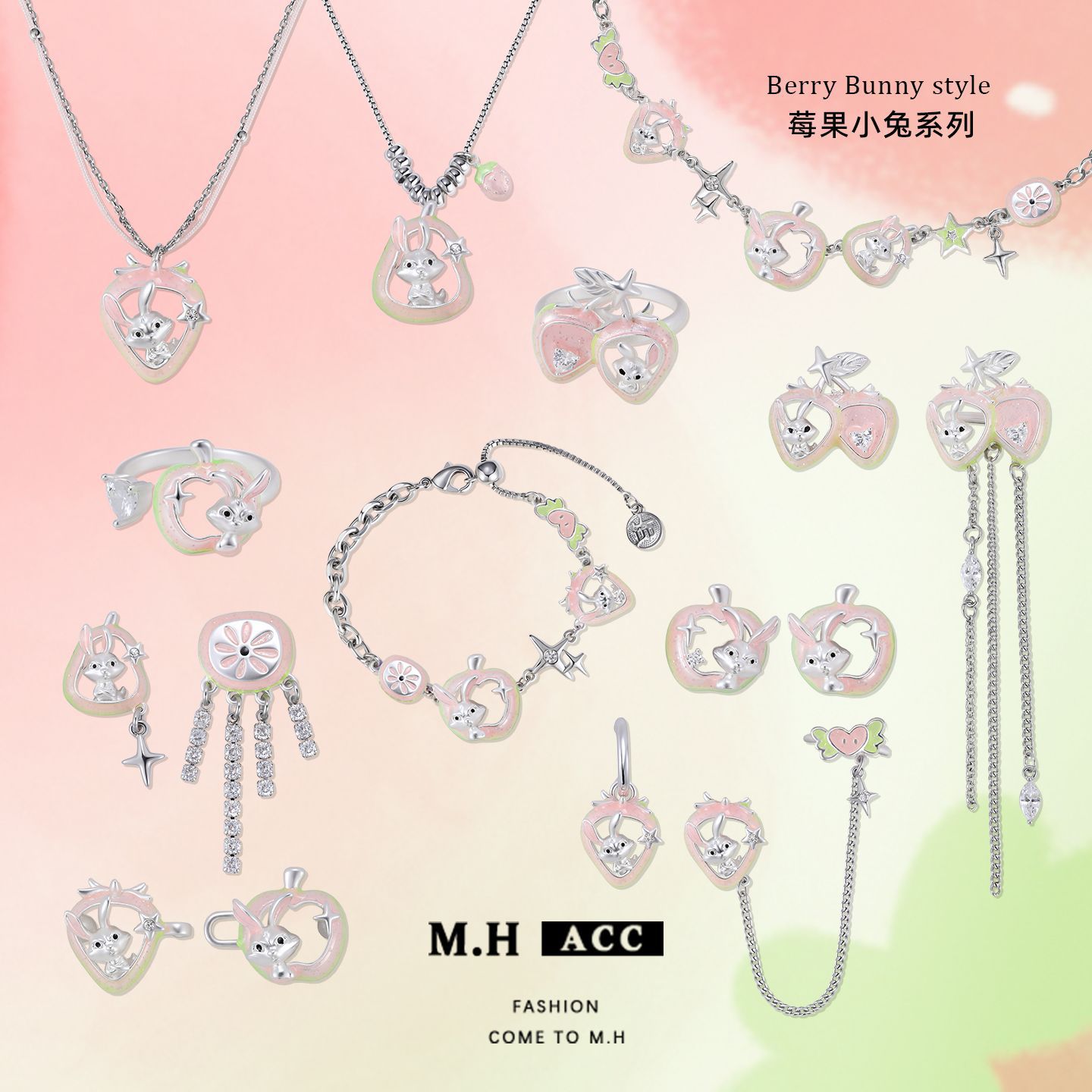 Berry Rabbit series earrings, original design for women, sweet, cool, fashionable, versatile and high-end. Wholesale of ear studs and earrings