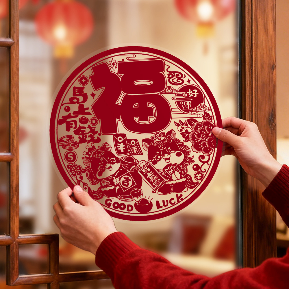 年画/春联对联/门神纸/门贴福字/门贴产品图