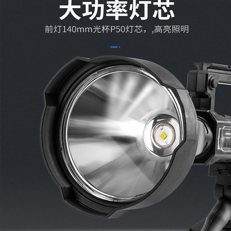 跨境新款XHP50手提探照灯USB充电户外远射带输出多功能应急手提灯细节图