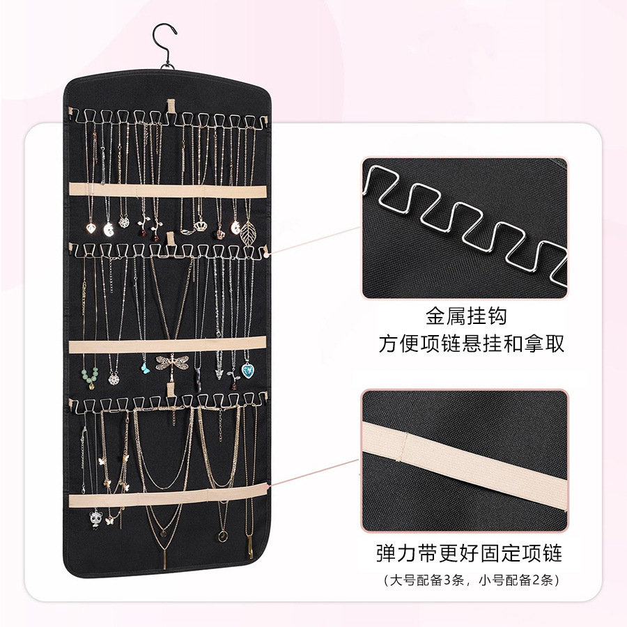 Doble cara colgante joyería bolsa de almacenamiento plegable con gancho de metal pvc anti-oxidación aplicable pendientes collar anillo Specification image