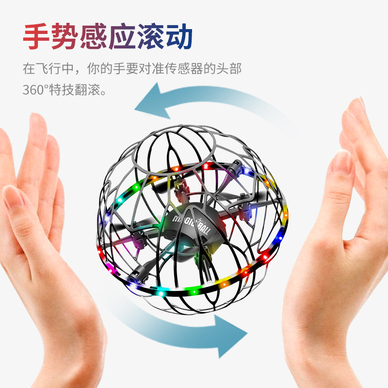 4DRC Cross-border V49 Unmanned Aerial Vehicle Quadcopter, a special unmanned aerial vehicle for primary school students' football competitions, a black technology Specification image