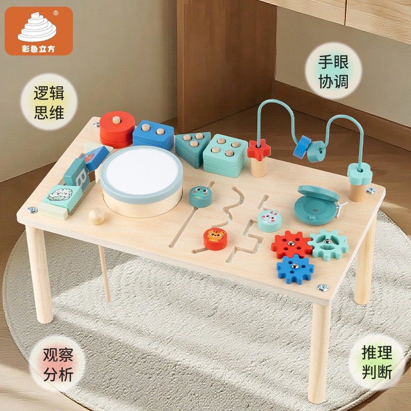 儿童多功能玩具台/游戏台实物图