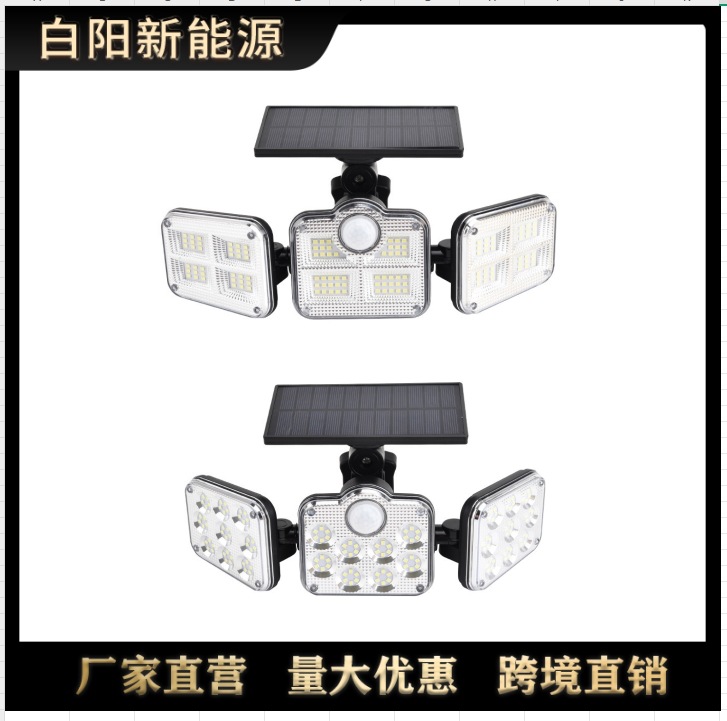 138LED three-head sensor wall lamp, split outdoor courtyard lamp, garden lamp, outdoor waterproof street lamp, intelligent dimming Item Picture