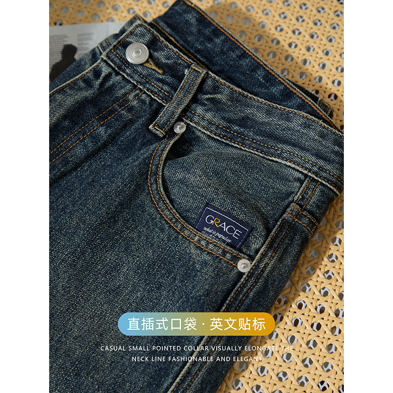 【 Retro and Nostalgic Style 】 Classic washed distressed blue jeans for men, slightly wide straight-leg trousers, comfortable and high-end Specification image