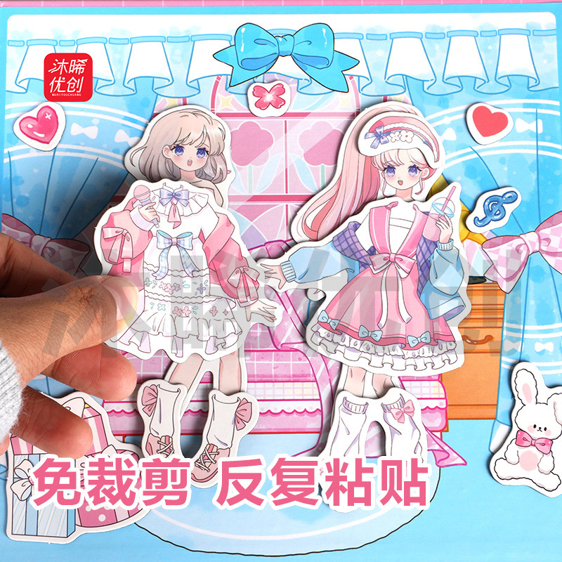 Panoramic magnetic quiet books, children's diy handmade toys without cutting, full series of magnetic attraction toys, fun magnetic attraction books wholesale Application Scenario