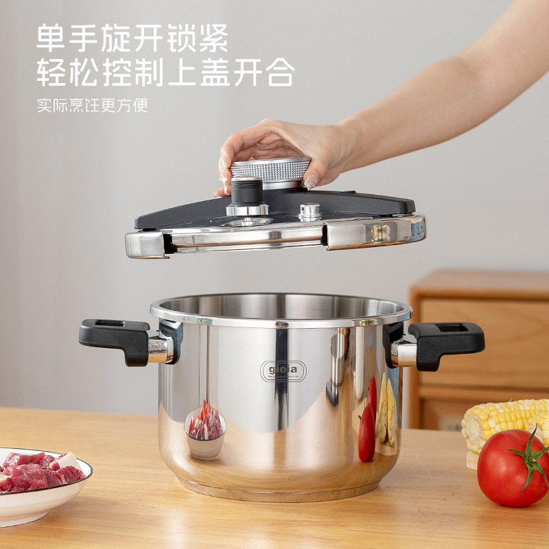 gioia Jiaoya pressure cooker, 304 stainless steel pressure cooker, household thickened explosion-proof induction cooker, gas universal special use Item Picture