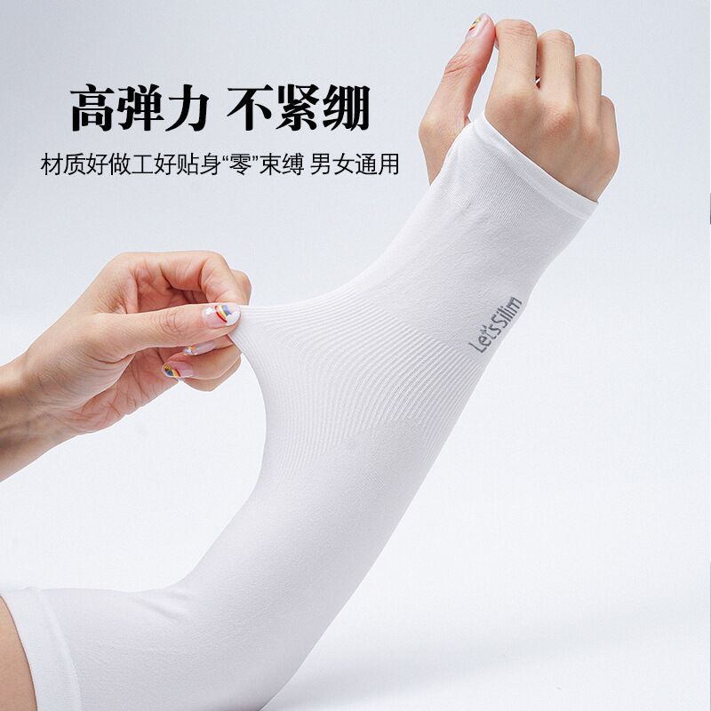 Manga de hielo protección solar manga de hielo de mujer manga de seda de hielo para hombre manga de hielo de verano refrescante protección solar manga de mano para hombre y mujer conducción manga de hielo protector de brazo details Picture