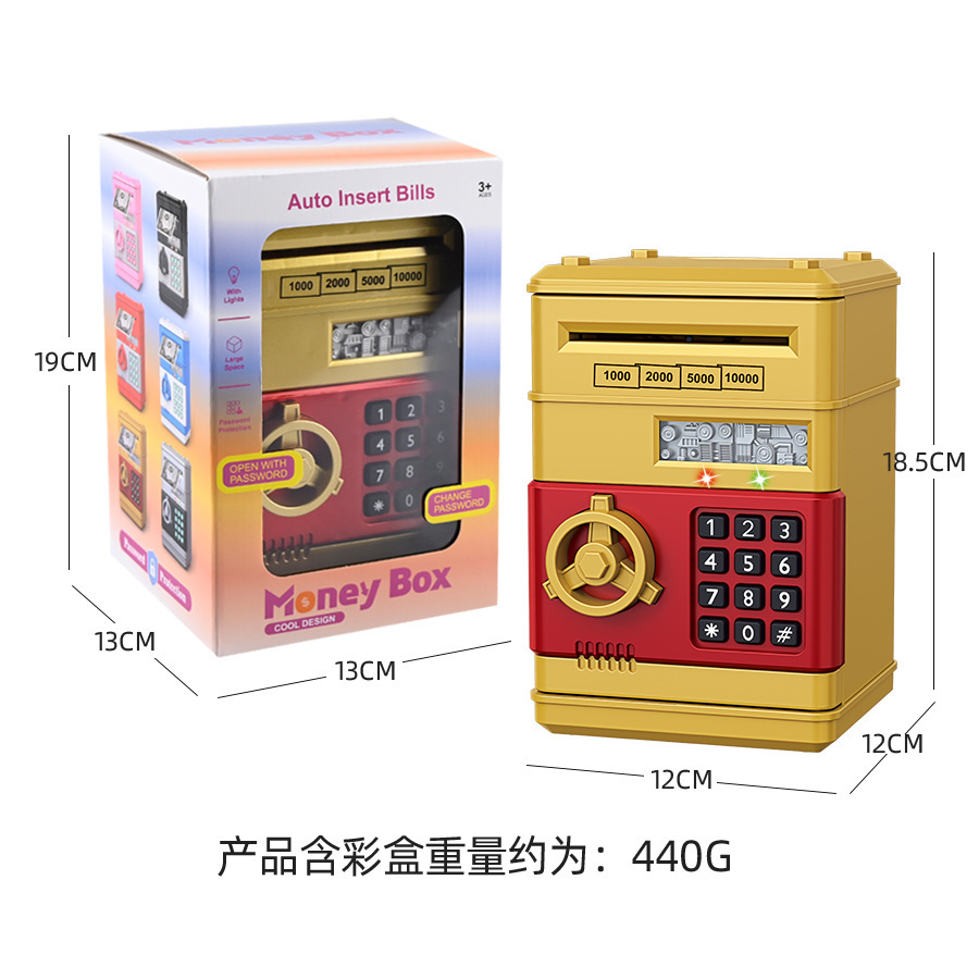 储蓄罐实物图