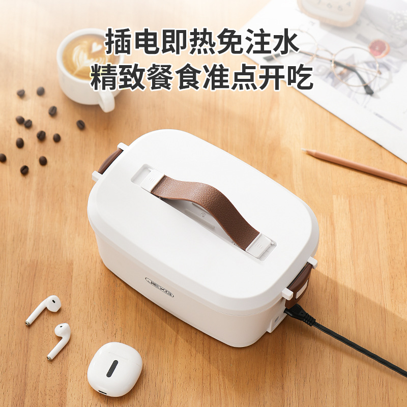 German JIEXG electric lunch box, portable office heating lunch box, water-free stainless steel lunch box, electric heating type details Picture