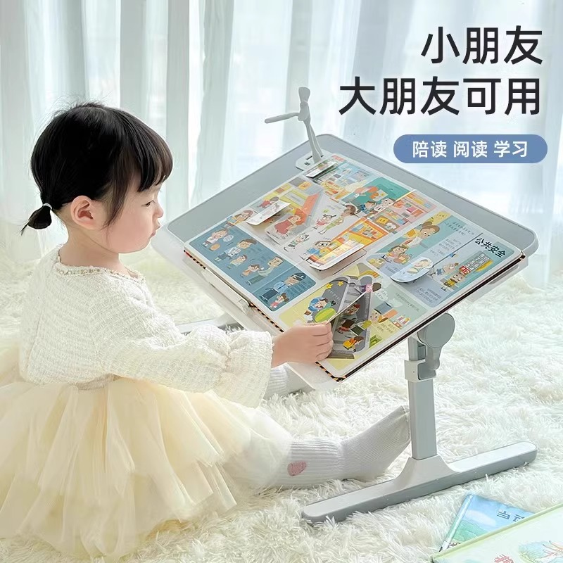 床上小桌子儿童学习桌阅读架绘本阅读架宝宝花生桌看书支架可升降