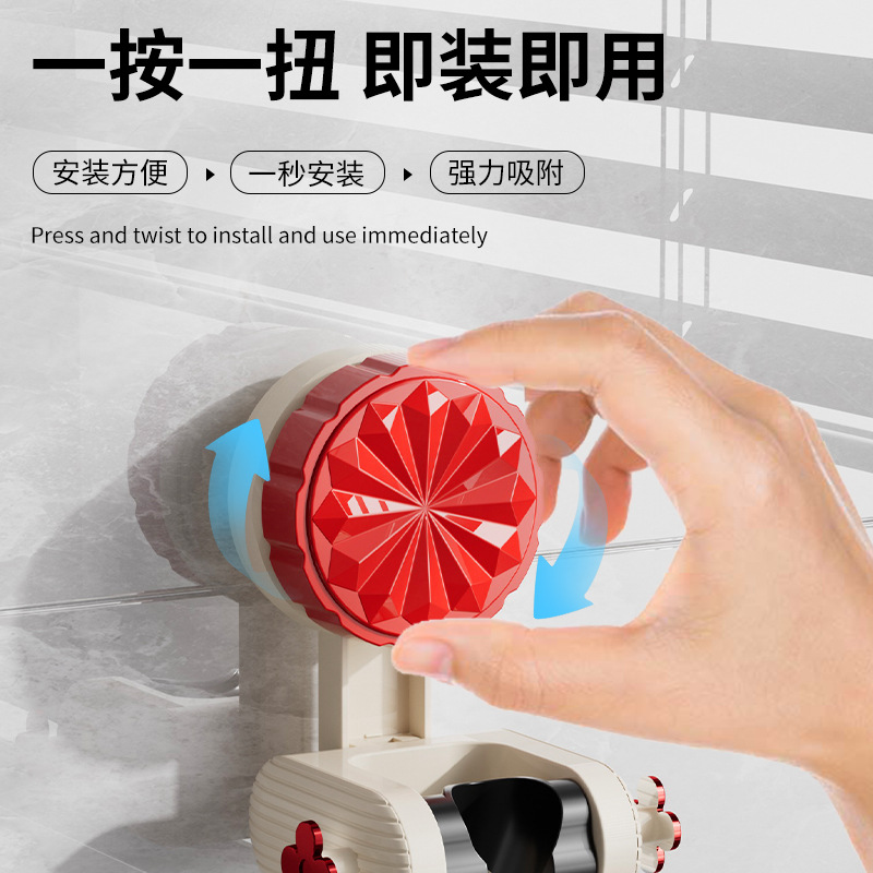 Adjustable showerhead bracket, no need for drilling, powerful vacuum suction cup, movable bathroom showerhead fixing base details Picture
