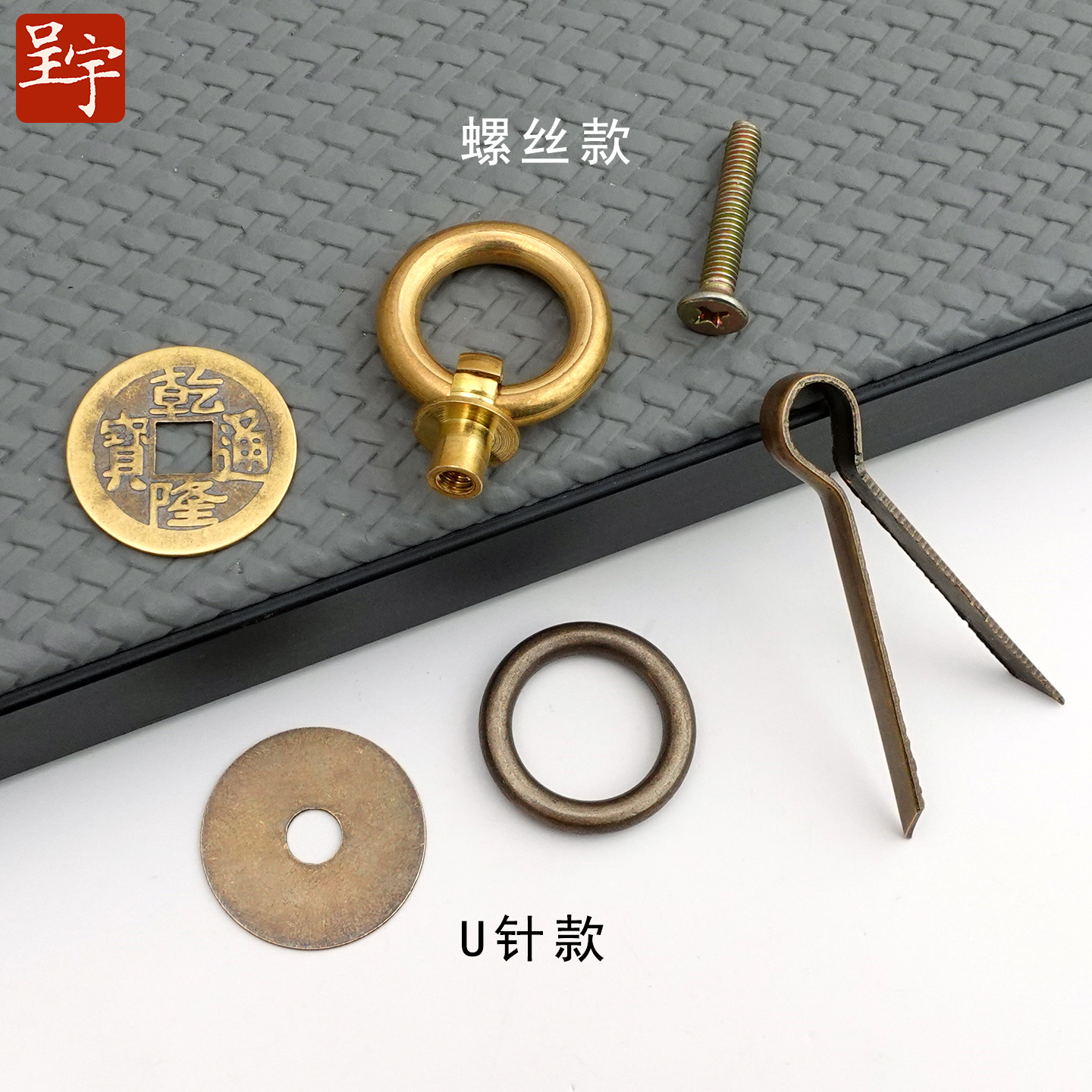 Retro copper coin pull rings, copper accessories for classical furniture, circular handle handles, new Chinese-style drawer pull rings, cabinet round handles details Picture