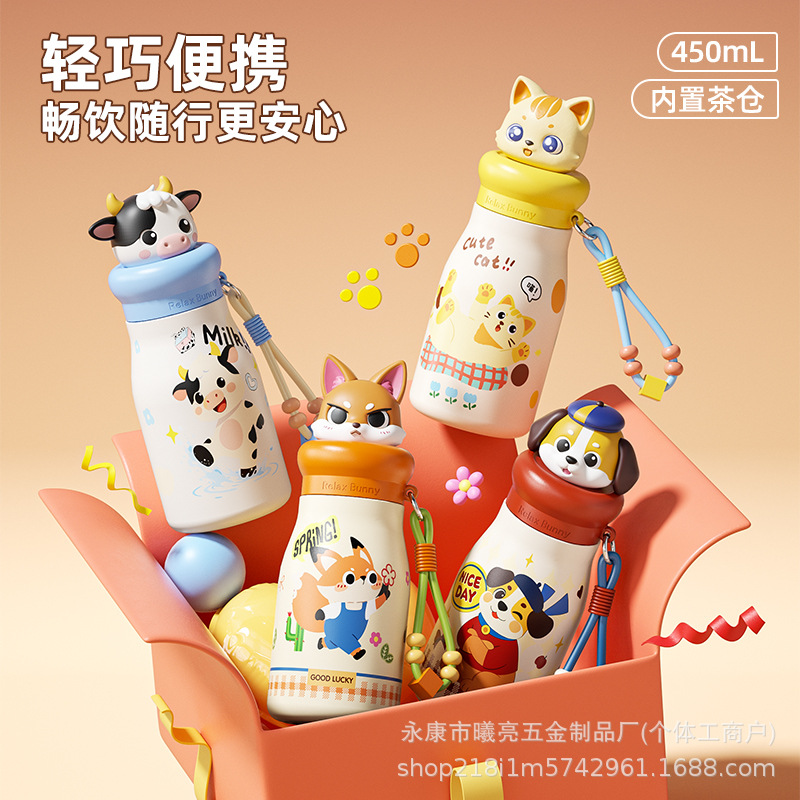 Cute cartoon children's insulated cup, 316 stainless steel straw cup, portable student water cup with handle, appearance level gift Application Scenario