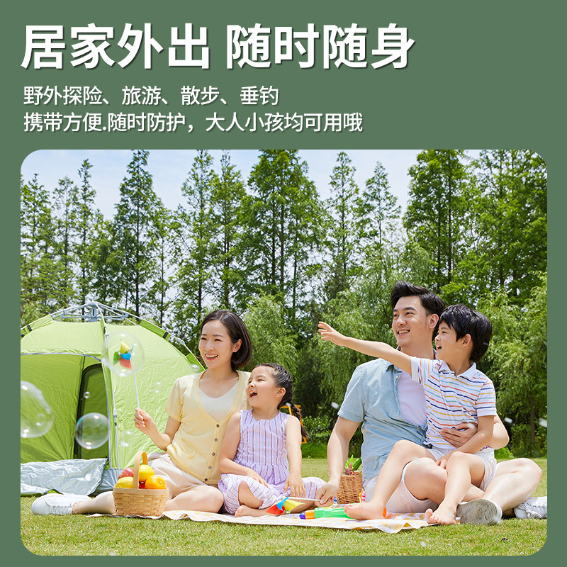 花露水、防蚊液实物图