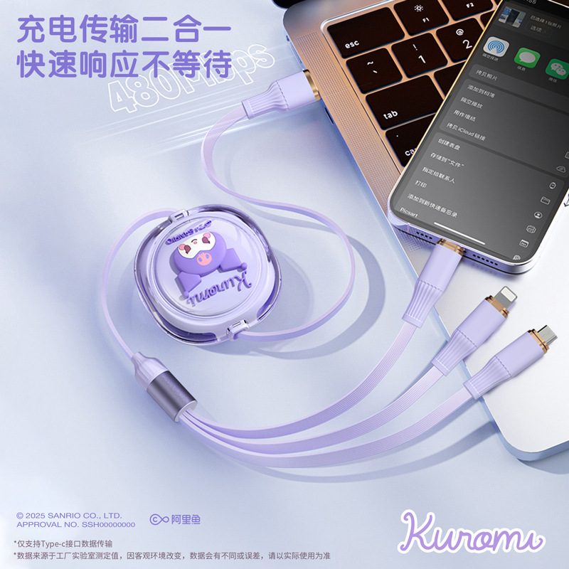 SIM卡座实物图