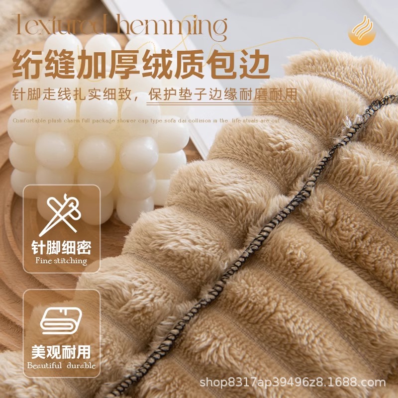 Corduroy sofa cushions for autumn and winter, new 2024 plush seat cushions, simple, modern, anti-slip furniture, leather sofa Specification image