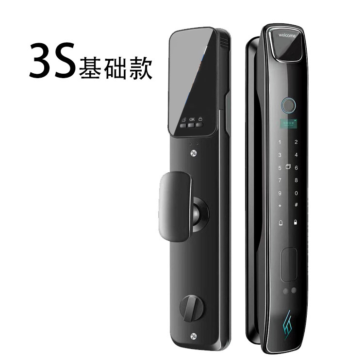 Fully automatic fingerprint lock, household security door, facial recognition smart door lock, graffiti door lock, visual cat eye, electronic password Item Picture