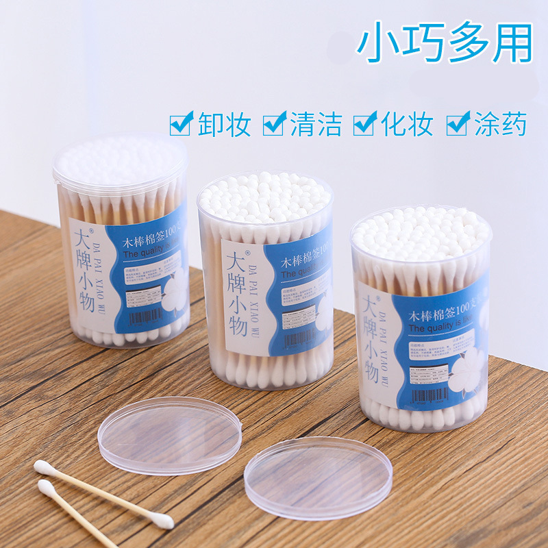 500支木棒棉签圆筒装 双头棉签一次性清洁掏耳朵化妆卸妆棉签批发产品图