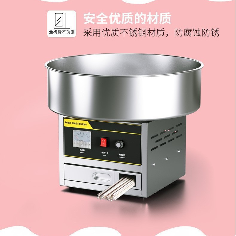 A manufacturer specializing in commercial fully automatic cotton candy machines for foreign trade, night market stalls, and electric fancy filament cotton candy machines Application Scenario