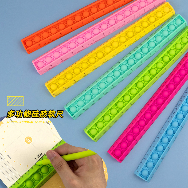 新款硅胶尺子可画厘米英寸灭鼠硅胶尺子学生文具直尺可解压按按乐