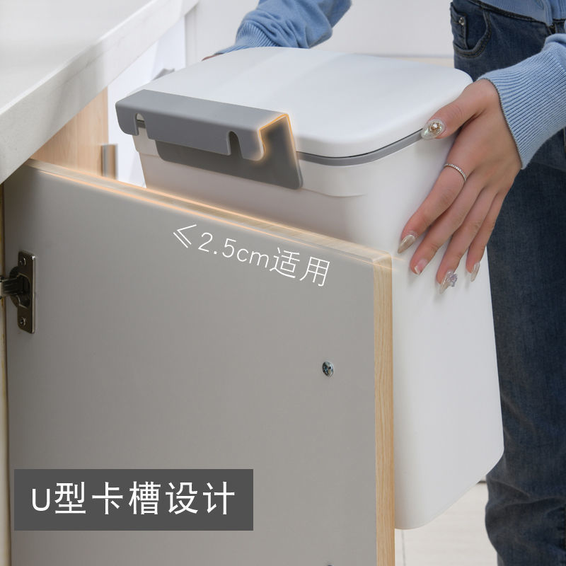 垃圾桶实物图