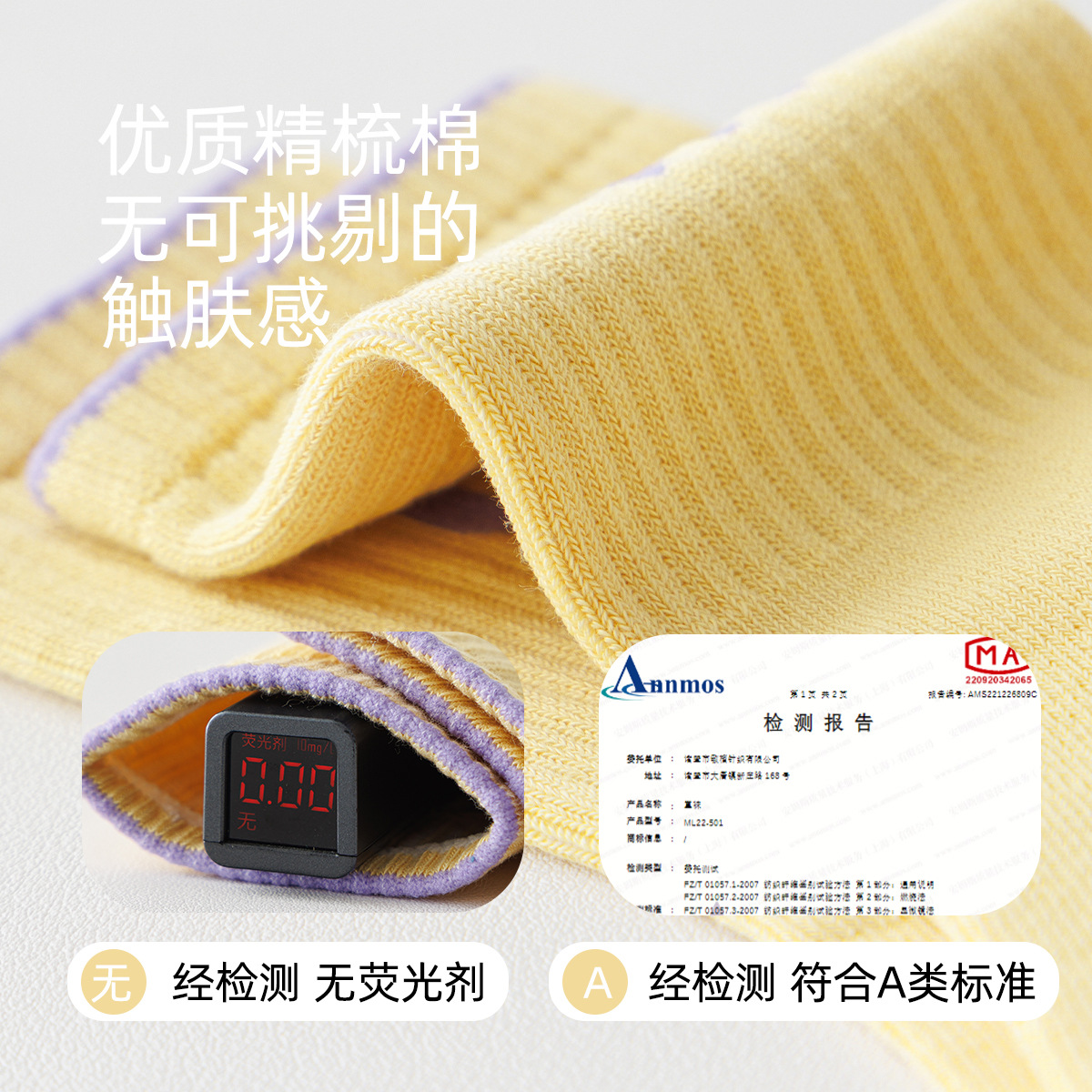 import白底实物图