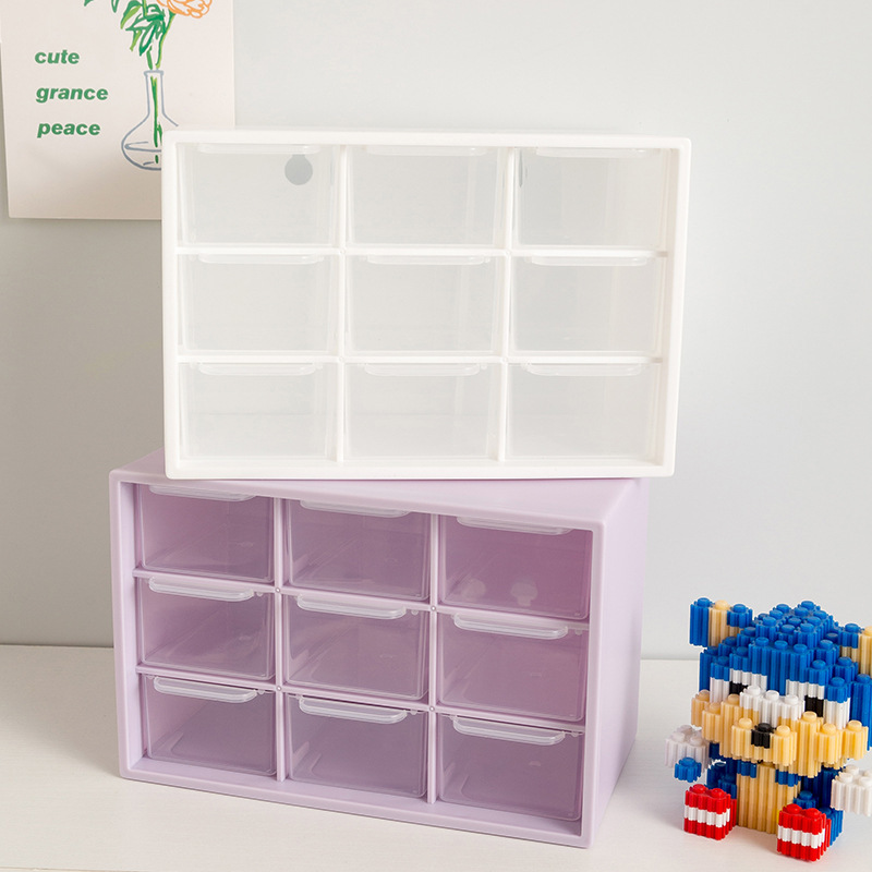 Nine-grid storage box, Guka sticker box, desktop drawer, cute desk, women's jewelry cabinet, small organizing storage rack Specification image