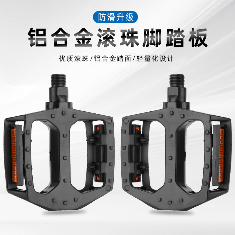 Large aluminum alloy pedal bicycles, steel ball pedals, mountain bike pedals, anti-slip cycling and off-road pedals, lightweight
