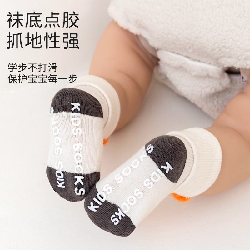Spring/Summer 2025 Thin baby socks, cotton cute cartoon baby socks, boneless A-class newborn socks wholesale Specification image