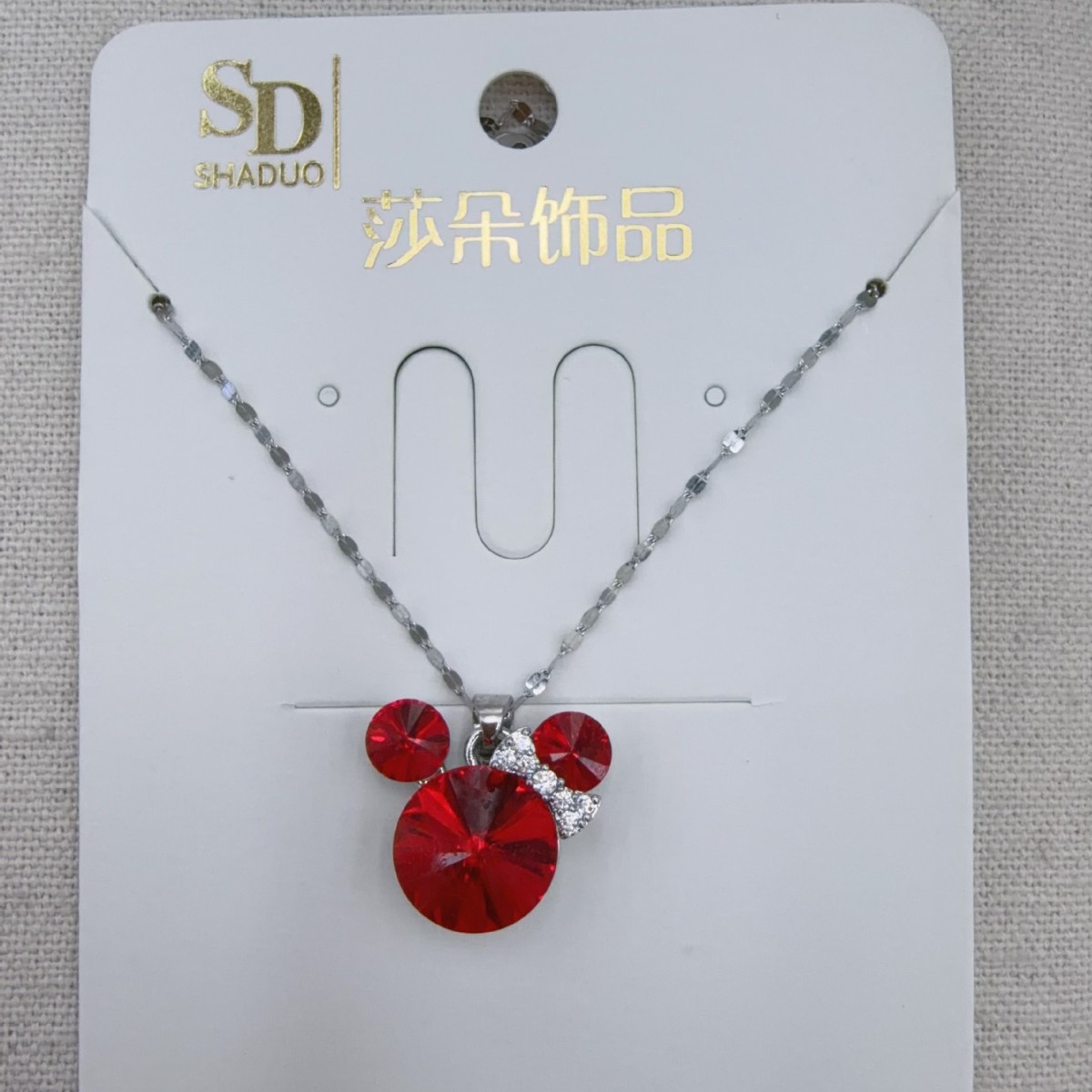 唐卡/不锈钢吊坠/恶魔之眼/和田玉无事牌/佛学产品图