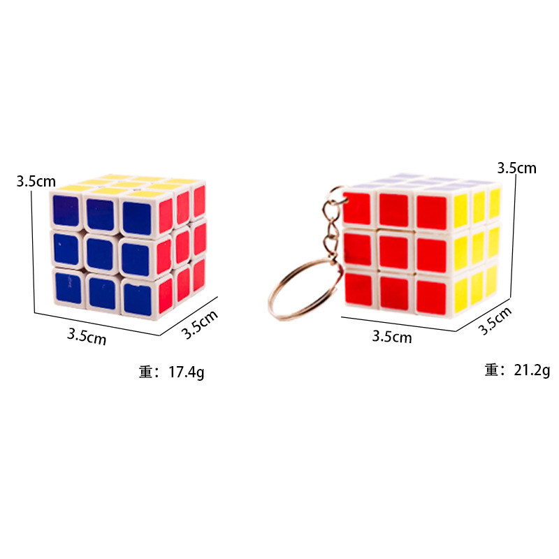 智力魔方实物图