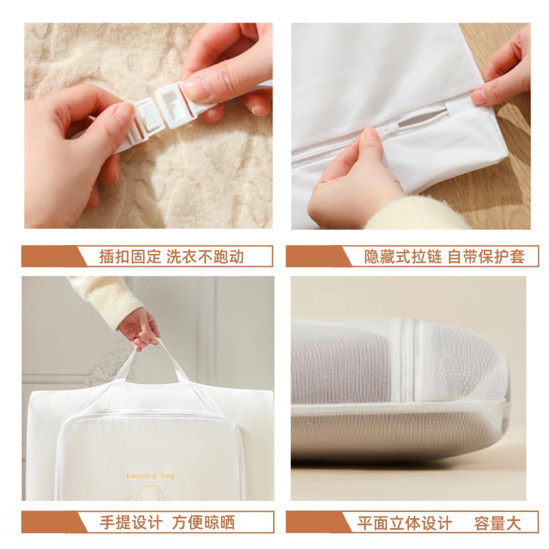 网状洗衣袋/洗衣袋涤纶/洗衣袋/洗衣袋尼龙/浴室换洗衣服框细节图