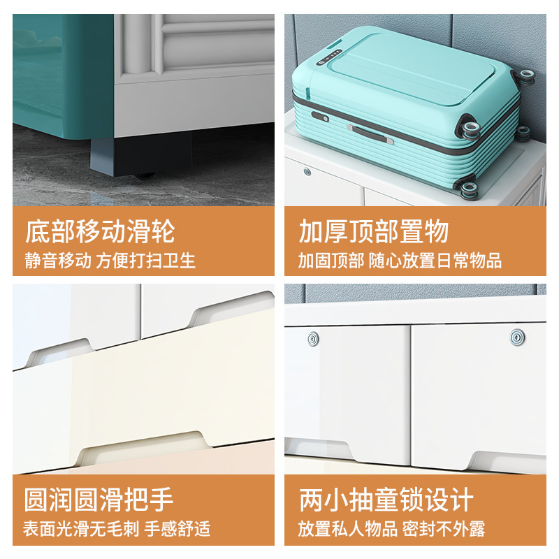 收纳柜实物图