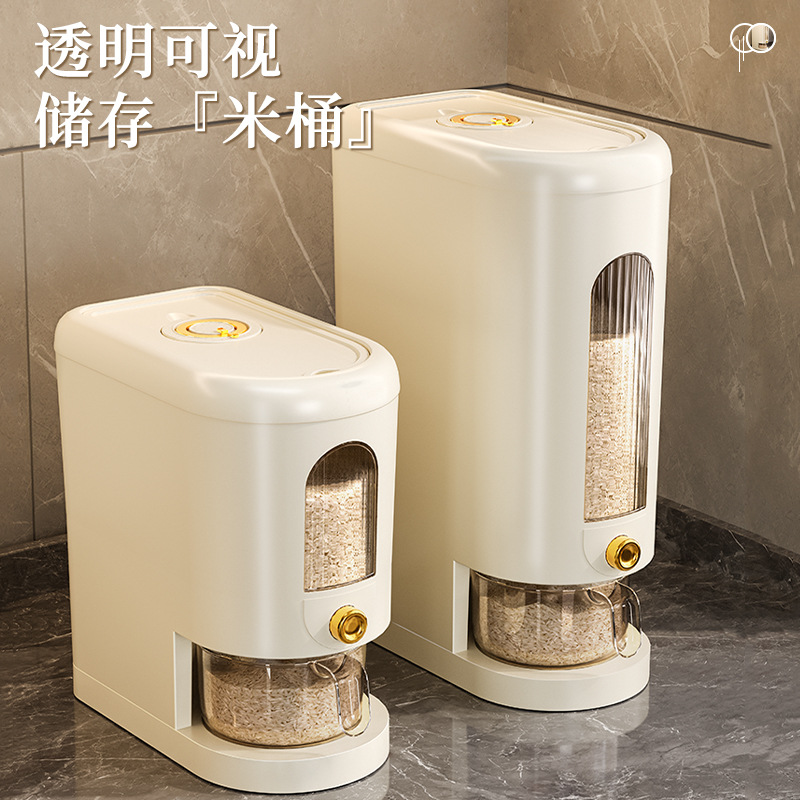 Rice bucket, insect-proof and moisture-proof sealed rice jar, household rice and flour drawer, rice storage box, rice storage box, food grade