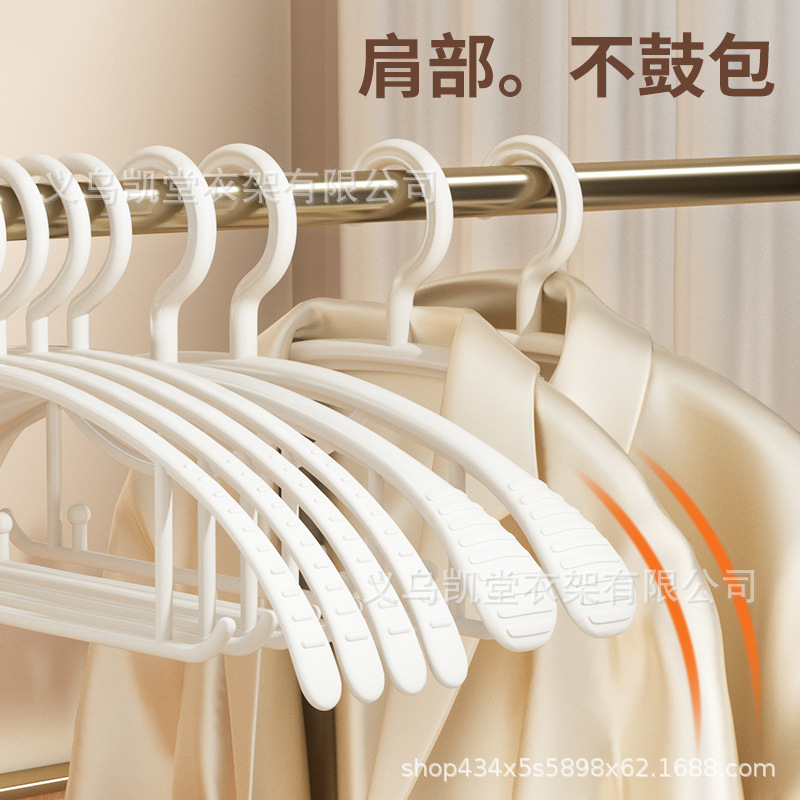 翼型晾衣架/晾衣架/晾衣架落地折叠/晾衣架晾衣/日用品百货细节图