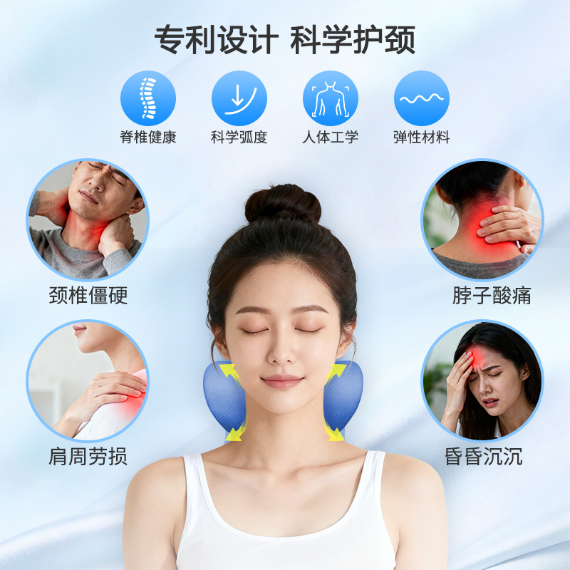 Cervical traction decompression neck support pillow for those who sit for long periods, a deep decompression neck support pillow, available for immediate delivery Application Scenario