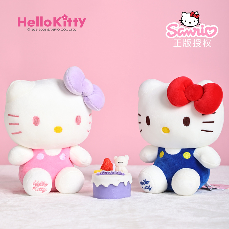 hellokitty plush toy, Hello Kitty birthday gift, large throw pillow Application Scenario