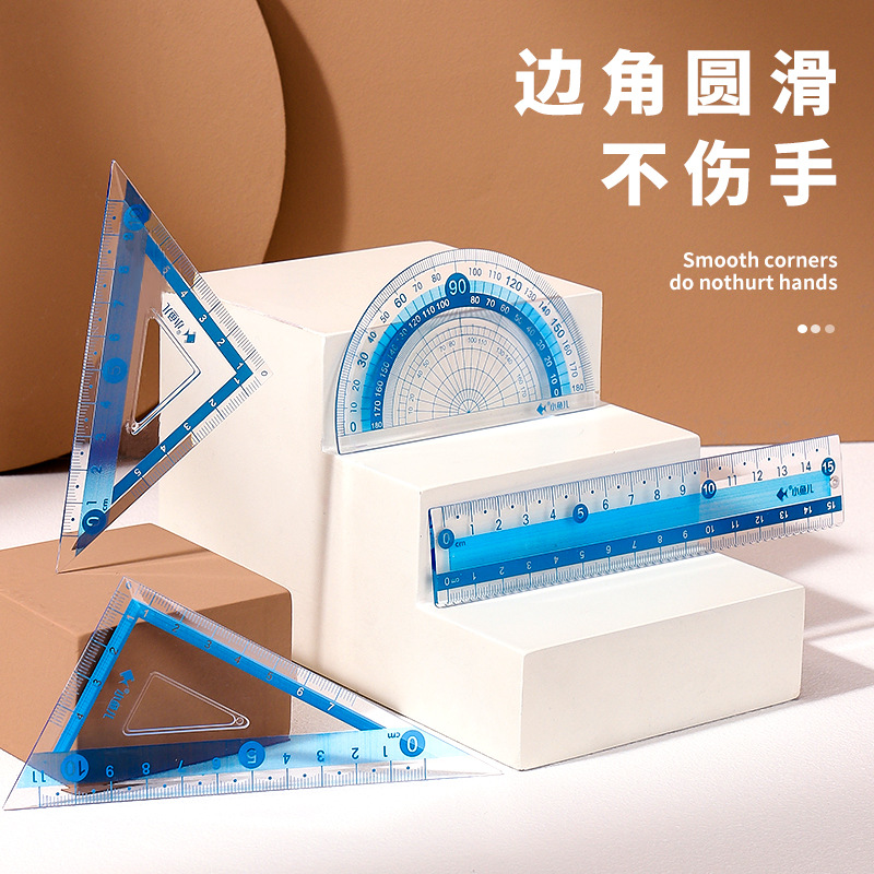 Xiaoyu 'er student Ruler Four-piece set, set of triangular ruler with wavy lines, double-sided scale, straight ruler and protractor, transparent details Picture