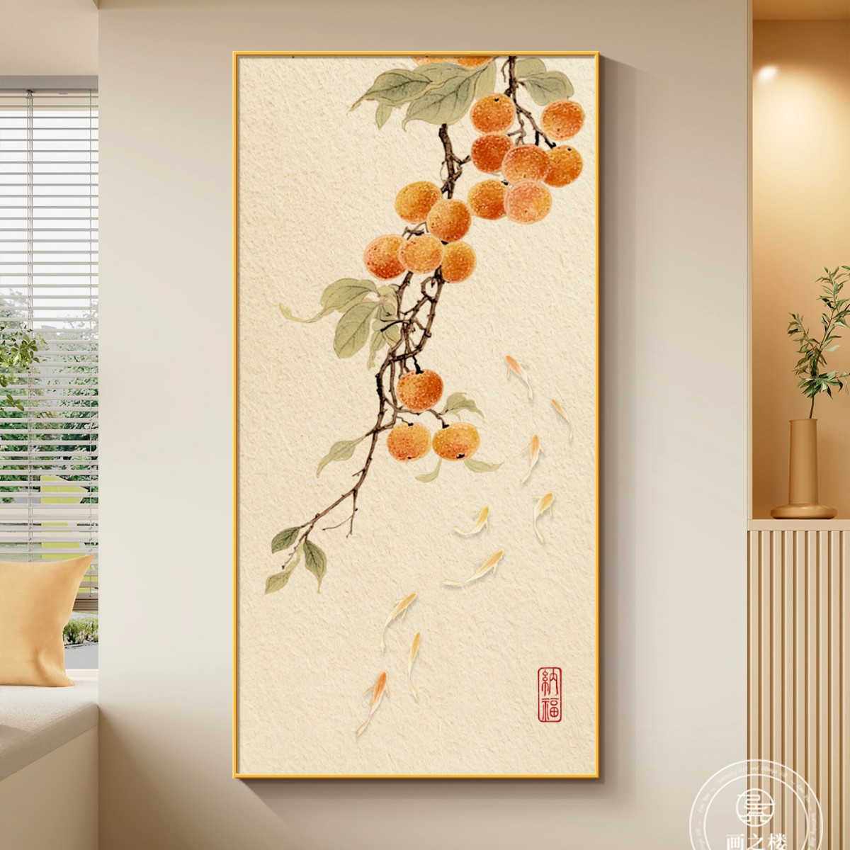 装饰画/铁艺/屋内挂画/玄关画新中式/书画细节图