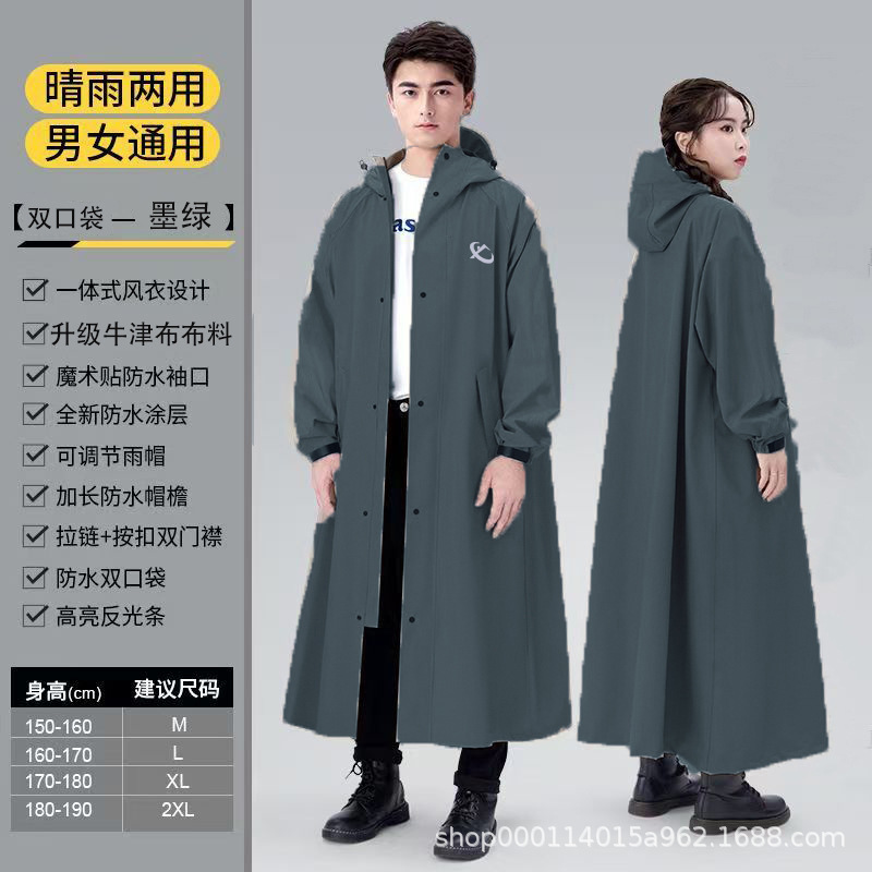 import细节图