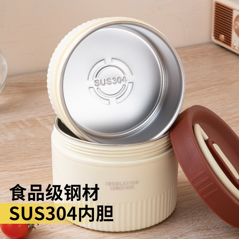304不锈钢便当盒保温饭盒汤碗高颜值午餐盒学生便携分格多层饭盒详情图2