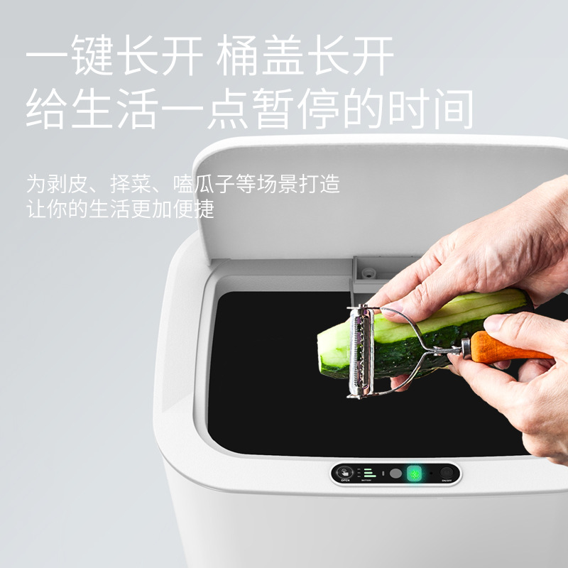 Smart sensor trash can, household kitchen and living room trash can, automatic lid opening, bathroom waterproof trash can Application Scenario