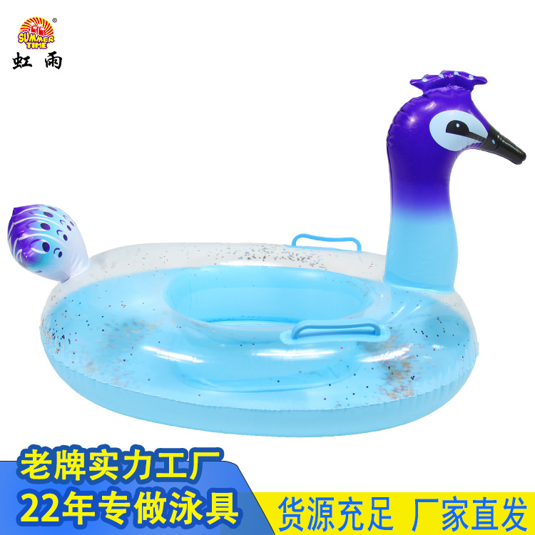 游泳用品/游泳圈/游泳圈儿童卡通/脚踩泵/泳圈打气筒产品图