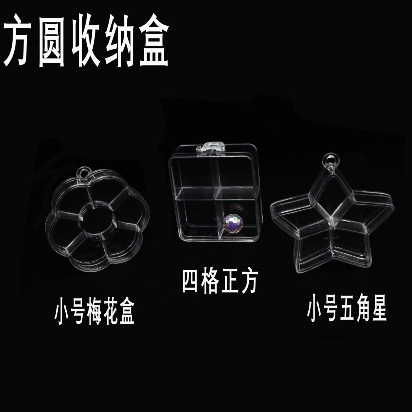 import产品图